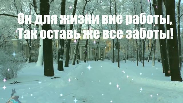 Добрый вечер! Тепла, уюта и гармонии вашему дому! Спокойной ночи и Добрых снов Вам!