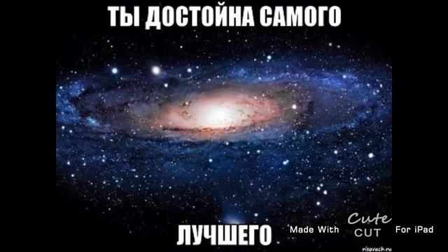 ШОК! КАК СТАТЬ МЕРИ СЬЮ 3!! СМОТРЕТ БЕЗ СМС И РЕГИСТРАЦИЙ