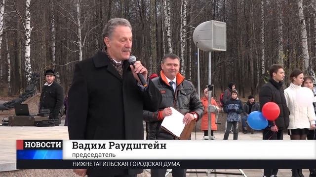 Городская среда