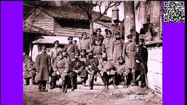 Русско турецкая война 1877 1878 года