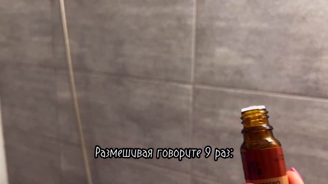Авторский обряд Алёны Полынь 