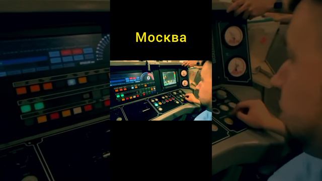 Разница между поездами метро Петербурга и Москвы