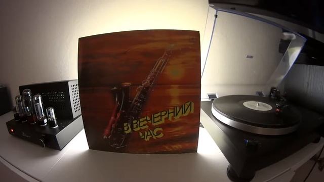 Oldchen EL34  Audio- technica at-lp5  Infinity primus 360.