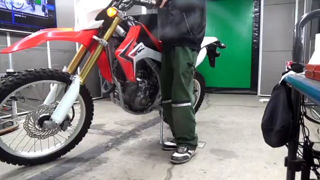 B5536 HONDA CRF 250 L  1