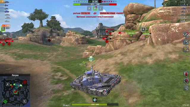 Tanks Blitz Мастер