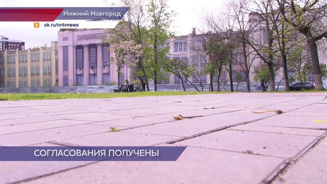 Дворец культуры имени Ленина будет восстановлен