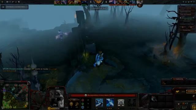 Dota 2,3-х в ряд!