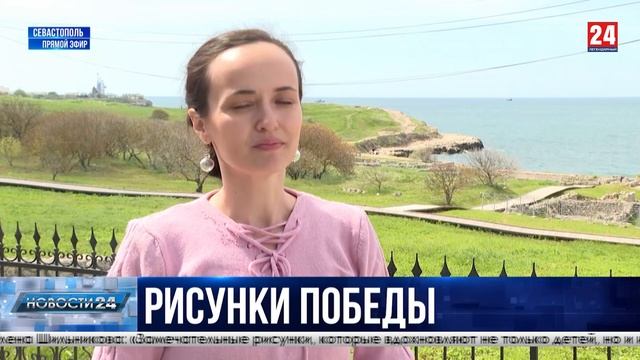 В Херсонесе развивают инклюзивные направления работы
