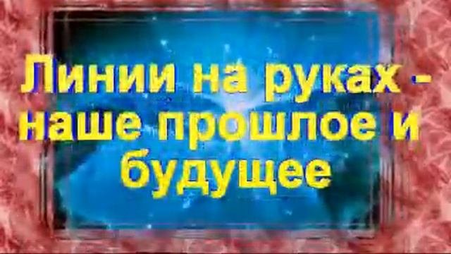 гадание на работу чего ожидать 1 карта