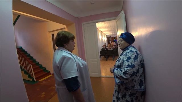 Помощь бывает разная