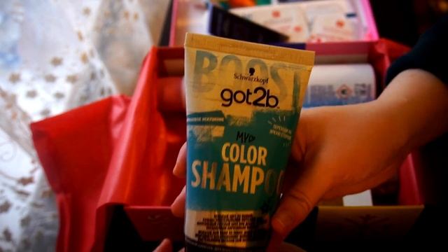 Реальная цена Бокса от Cosmopolitan