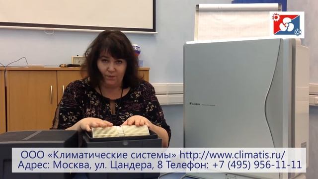 Увлажнители и очистители против аллергии и сухого воздуха