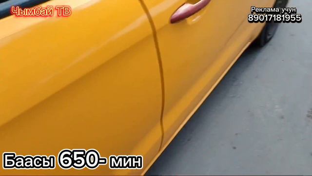 Киа Рио сатылат 2015 тел #89019083195