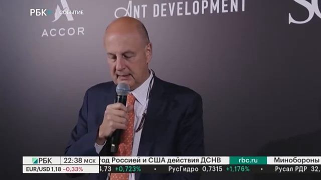 Событие. Презентация нового формата отеля от ANT Development и Accor.