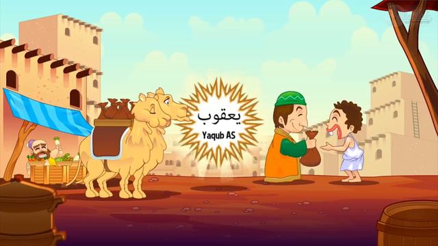 Nabi Yaqub AS - Kisah Nabi - Cerita Anak Islam