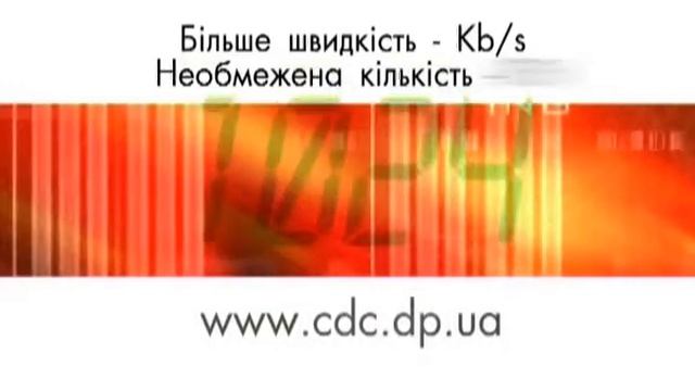 Рекламный ролик компании "СДС"