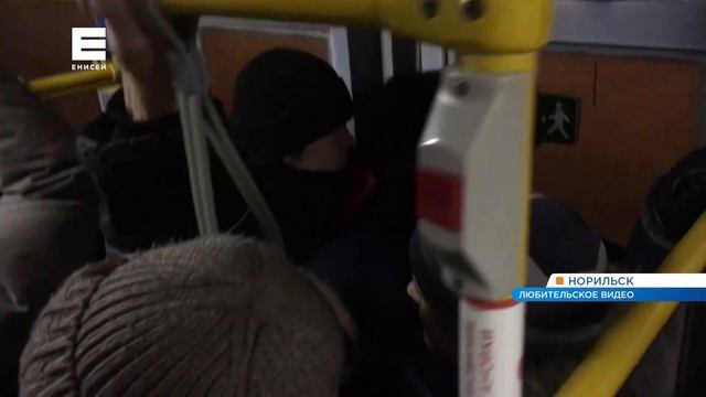 Жители Норильска возмущены повышением стоимости проезда в автобусах