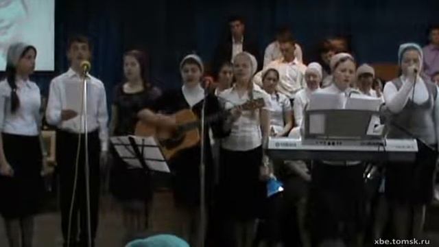 Благословение, Наследие - Я решил о Боге узнать (Пение)