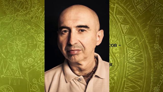 Энвер Измайлов. Что означает отождествлять себя с собственным телом?