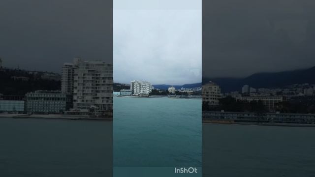 Ялта