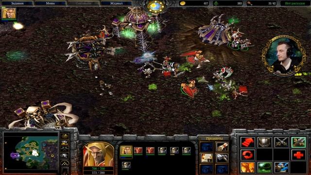 Прохождение Warcraft III: The Frozen Throne - #5 На побегушках