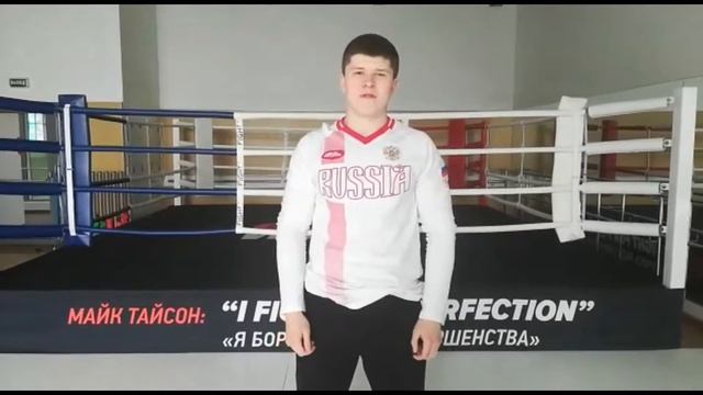 Тренер по MMA