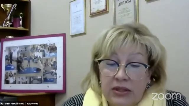 Народная игра Городки в физическом воспитании дошкольников