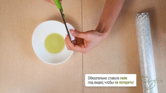 Патчи из простых продуктов своими руками 16