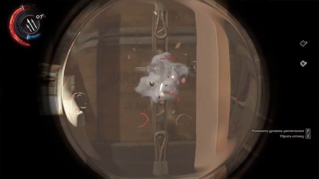 dishonored 2 місія 5 королевская кункс камера