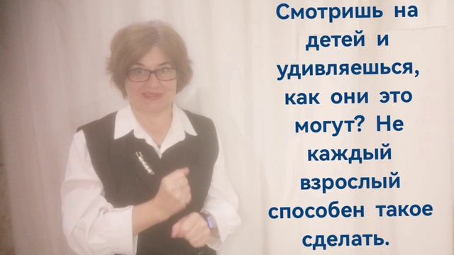 Почему стоит смотреть ЧУДО?