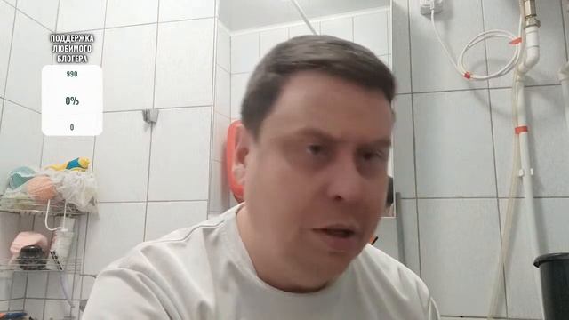 СТРИМ ОБЩЕНИЕ СИЖУ В ТУАЛЕТЕ ?