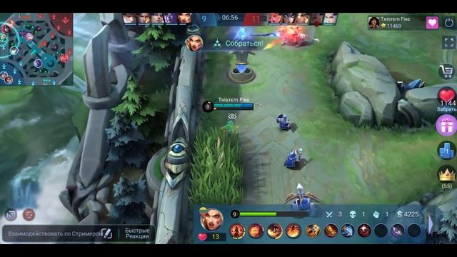 ТОП 1 МАША МИРА МОБАЙЛ ЛЕГЕНДС МОЩЬ НОВОГО СЕЗОНА /MOBILE LEGENDS: BANG BANG