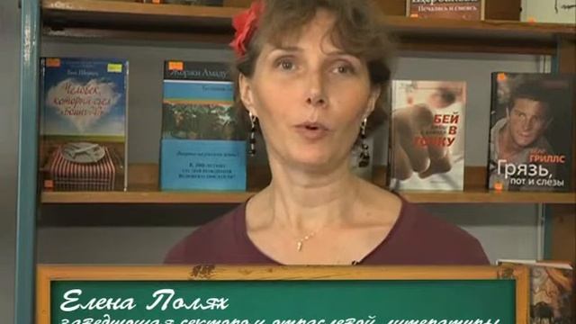 Что такое босанова?