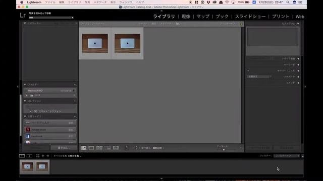 Lightroom 写真読み込み - 12インチ MacBook 2017