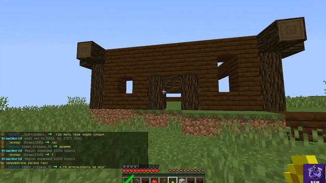 Minecraft BrawlWorld (ДОМ) закончил постройку дома