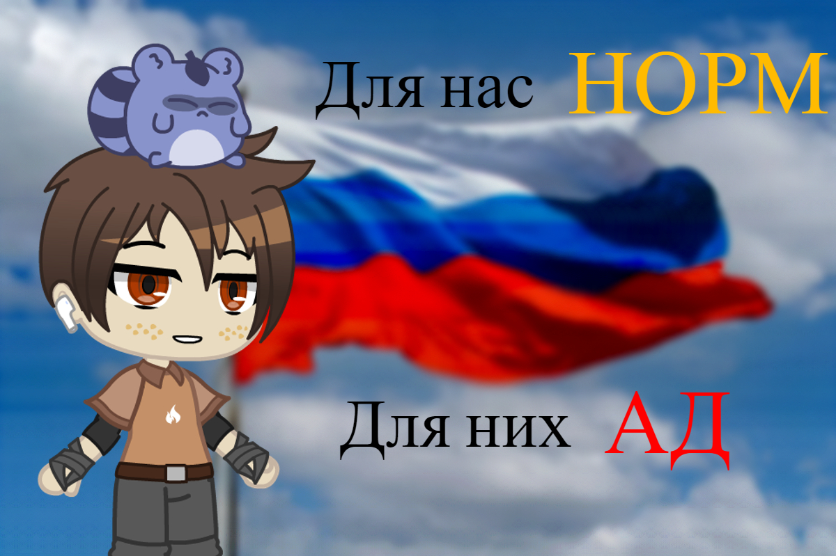 Почему русский язык ломает мозг иностранцам?