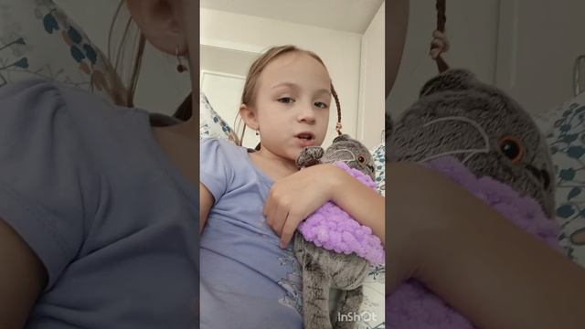 пожар