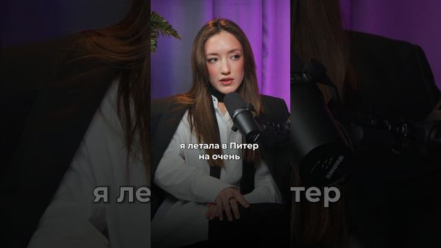 Новосибирские косметологи неохотно обучают коллег своим секретам.