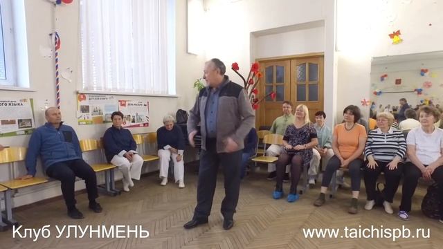 Фестиваль Внутренних Искусств. Санкт-Петербург 2018