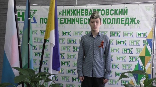 "Нам нужен мир" Нина Петровна Найденова. Читает ﻿Фаизов Илья