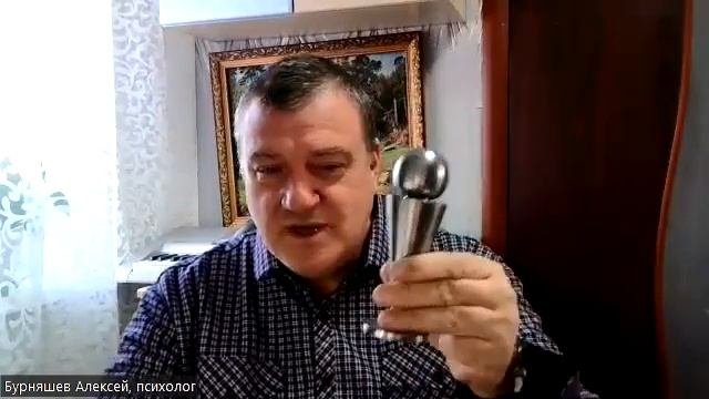 Со мною кого сегодня сравнить_