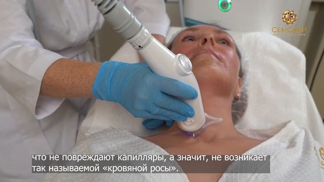 Презентация нового аппарата ELLISYS SENSE. Рассказывает Алексей Костенко