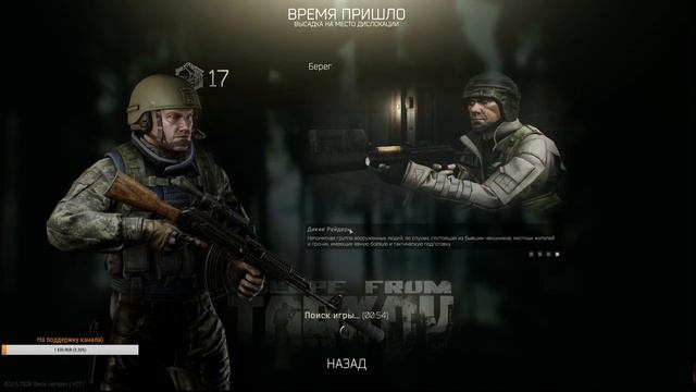 Немного квестов перед сном  (18+)