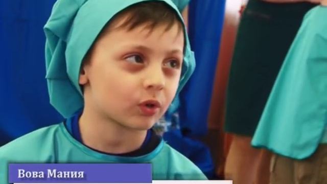 Дни здоровых привычек в детском саду "Ромашка"