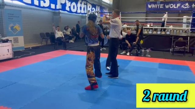WAKO Kickboxing girls Light contact-55kg 14.10.23