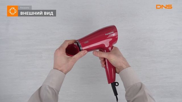 Распаковка фена Panasonic EH-ND63 / Unboxing Panasonic EH-ND63