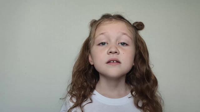 визитка август Шведчикова Маргарита 8 лет