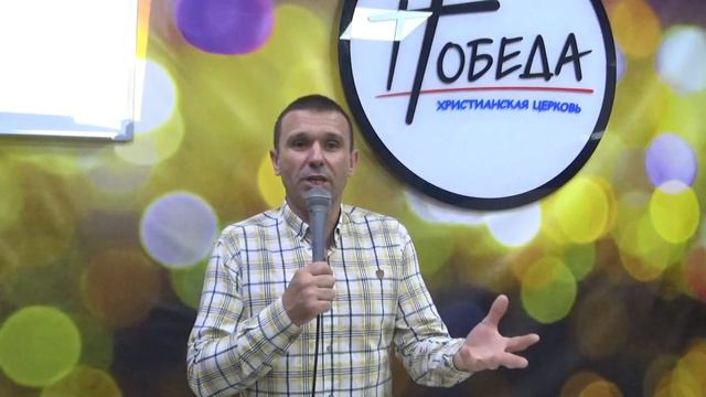 Живи по воле Божьей. 2 часть. Пастор Олег. 13. 07. 2022.