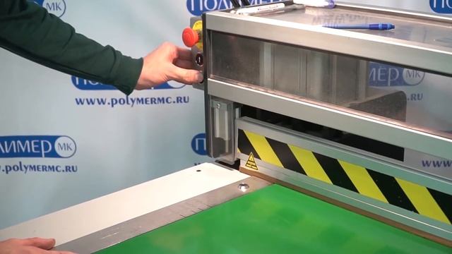 Производство конвейерных лент