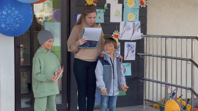 День защиты детей Sun School Английский детский сад